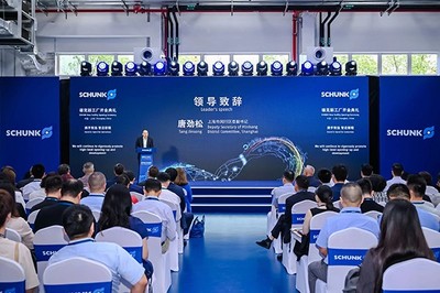 智造啟新程 雄克中國新工廠開業，電子產品研發迎來精密抓手新引擎